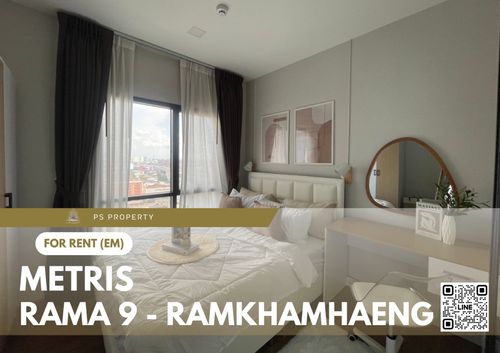 ให้เช่า 📍 Metris Rama 9 - Ramkhamhaeng 📍 เฟอร์นิเจอร์ และ เครื่องใช้ไฟฟ้าครบ ใกล้ Airport Link รามคำแหง