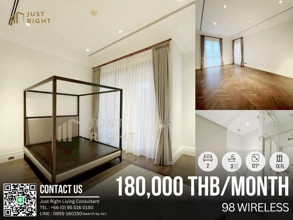 For Rent 98 Wireless 2 bedrooms, 3 bathrooms, 121* sqm. Floor 1x, garden view, Embassy south, special price from 350,000 only 180,000 baht/month. 