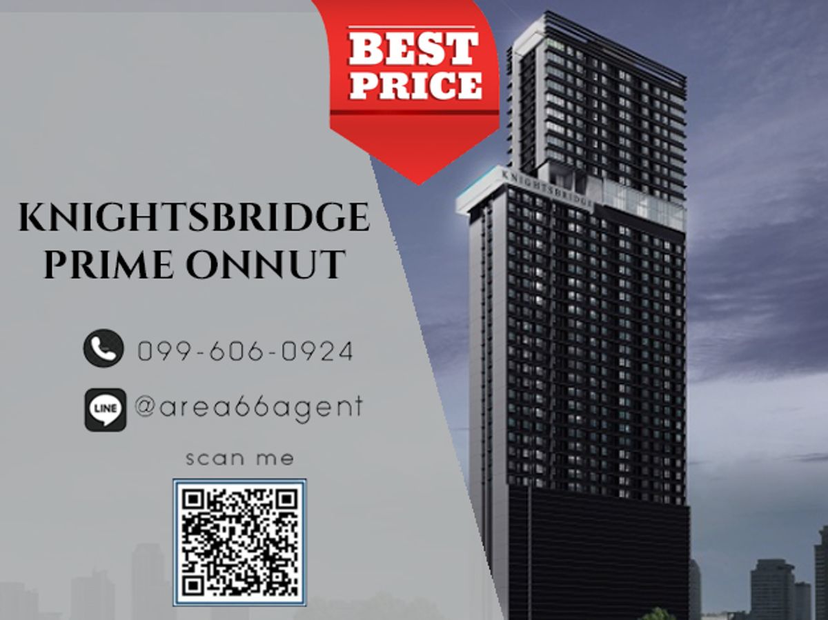 🔥For sale !! Knightsbridge Prime Onnut Condo 🔥For sale !! Knightsbridge Prime Onnut Condo