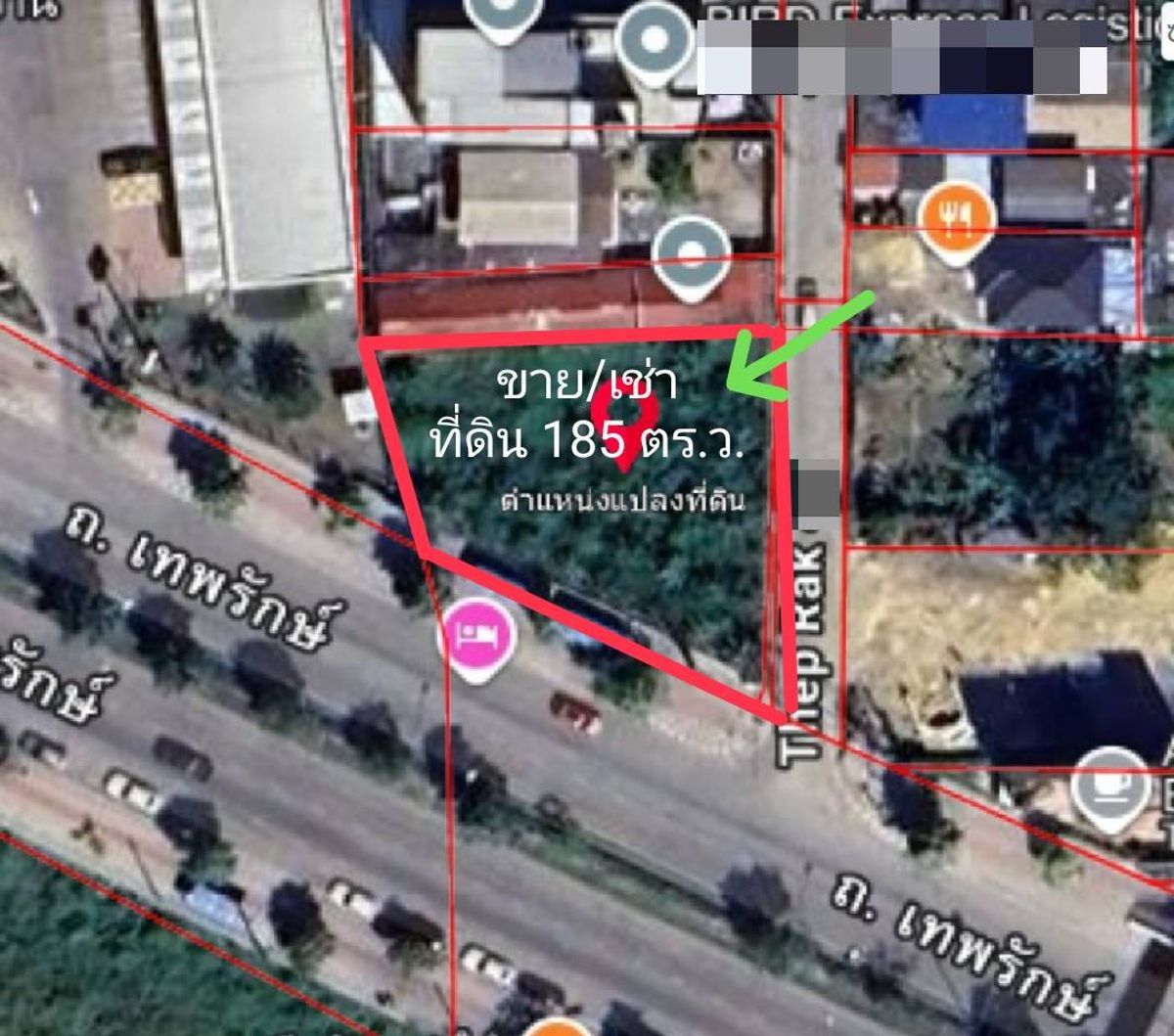 ขาย/เช่า ที่ดินบางเขน ถนนเทพรักษ์ เนื้อที่ 185 ตร.ว. แปลงมุม ติดถนน 2 ด้าน ใกล้ถนนพหลโยธิน ใกล้รามอินทรา5 ขาย/เช่า ที่ดินบางเขน ถนนเทพรักษ์ เนื้อที่ 185 ตร.ว. แปลงมุม ติดถนน 2 ด้าน ใกล้ถนนพหลโยธิน ใกล้รามอินทรา5
