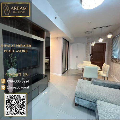 🔥 ขายด่วน!! คอนโด Supalai Premier Place Asoke