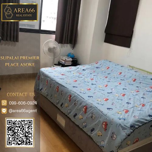 🔥 ขายด่วน!! คอนโด Supalai Premier Place Asoke