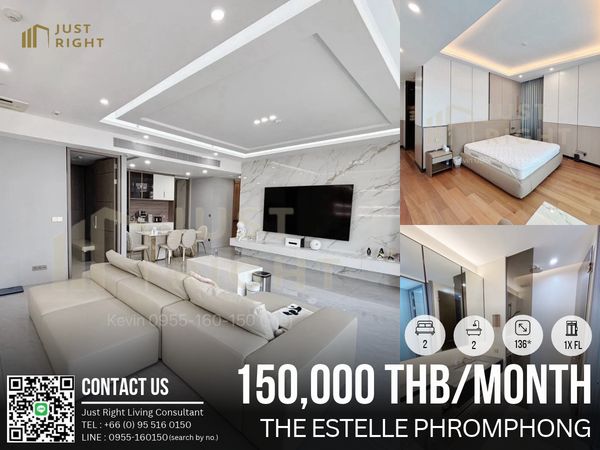 ให้เช่า Pet Friendly The Estelle Phrom Phong 2 ห้องนอน 2 ห้องน้ำ 136* ตร.ม. ชั้น 1x เฟอร์ครบ เครื่องใช้ไฟฟ้าครบ ลดพิเศษจาก 230,000 คงเหลือเพียง 150,000 บาท/เดือน สญ. 1ปีเท่านั้น 