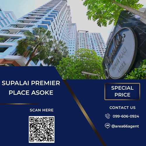 🔥 ขายด่วน!! คอนโด Supalai Premier Place Asoke