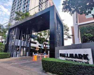 (A033529) Hallmark Chaengwattana