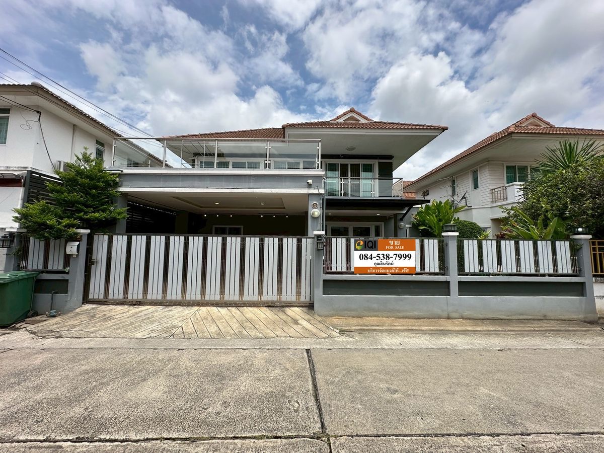 ขายบ้านเดี่ยว 2 ชั้น หมู่บ้านนาริสา ซอยเสรีไทย 29 ถนนเสรีไทย ขายบ้านเดี่ยว 2 ชั้น หมู่บ้านนาริสา ซอยเสรีไทย 29 ถนนเสรีไทย