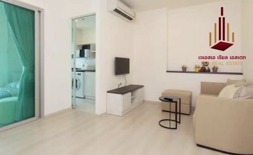 ✨ For Sale: Life Ratchadapisek Condo ✨  💰 Only 4,400,000 THB