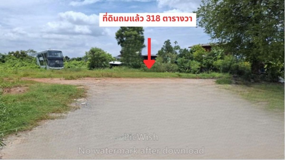 ขายที่ดินถมแล้ว 318 ตรว.พุทธมณฑลสาย4-กาญจนาภอเษก9 ใกล้โซนตลิ่งชันและศาลายา เข้าซอยแค่ 350 ม.น้ำไฟฟ้าพร้อม กรุงเทพฯ ขายที่ดินถมแล้ว 318 ตรว.พุทธมณฑลสาย4-กาญจนาภอเษก9 ใกล้โซนตลิ่งชันและศาลายา เข้าซอยแค่ 350 ม.น้ำไฟฟ้าพร้อม กรุงเทพฯ