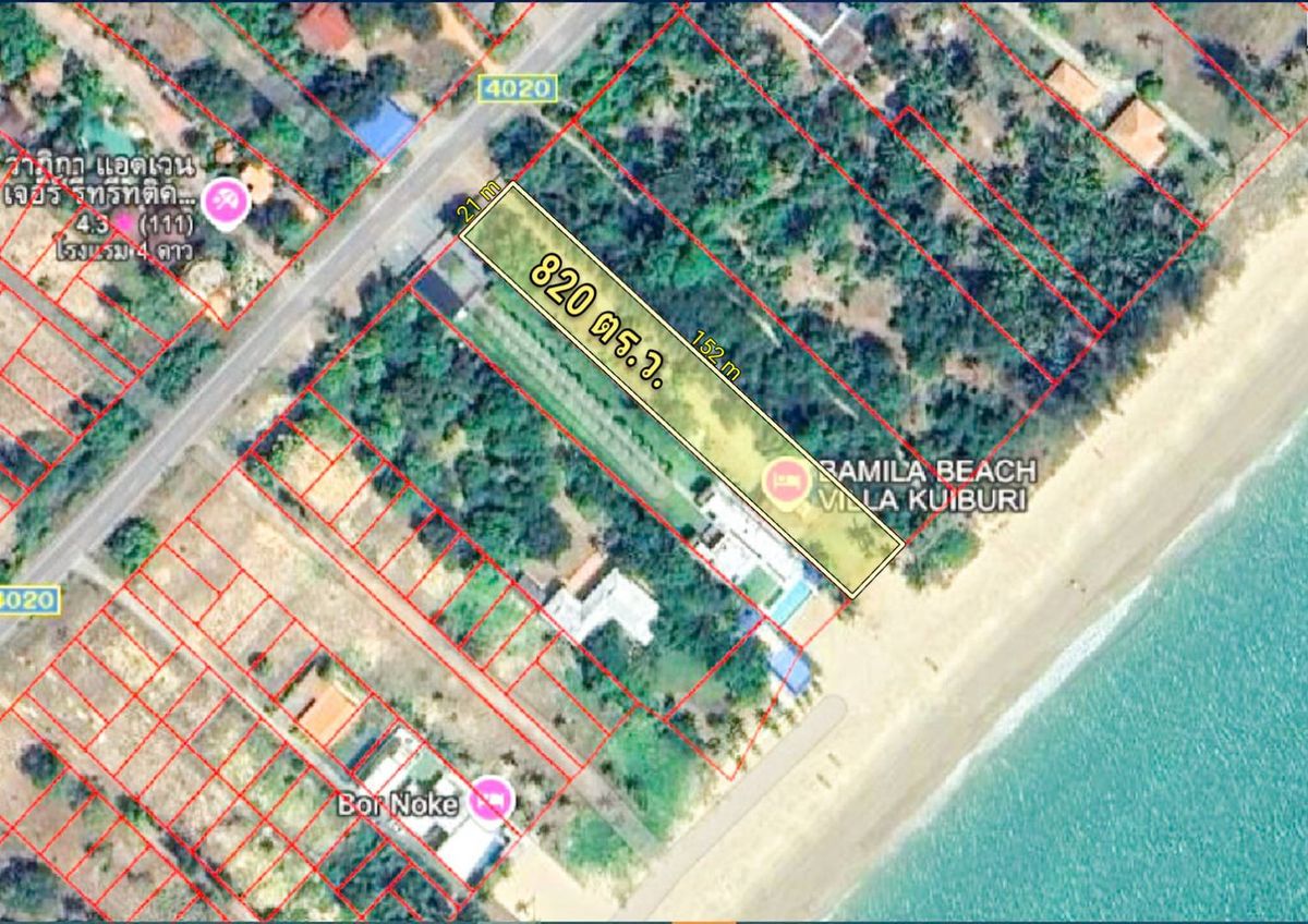 ขายบ้านพักริมทะเล บนที่ดิน 2 ไร่ 20 ตร.ว. กุยบุรี ประจวบคีรีขันธ์ – รูปที่ 2