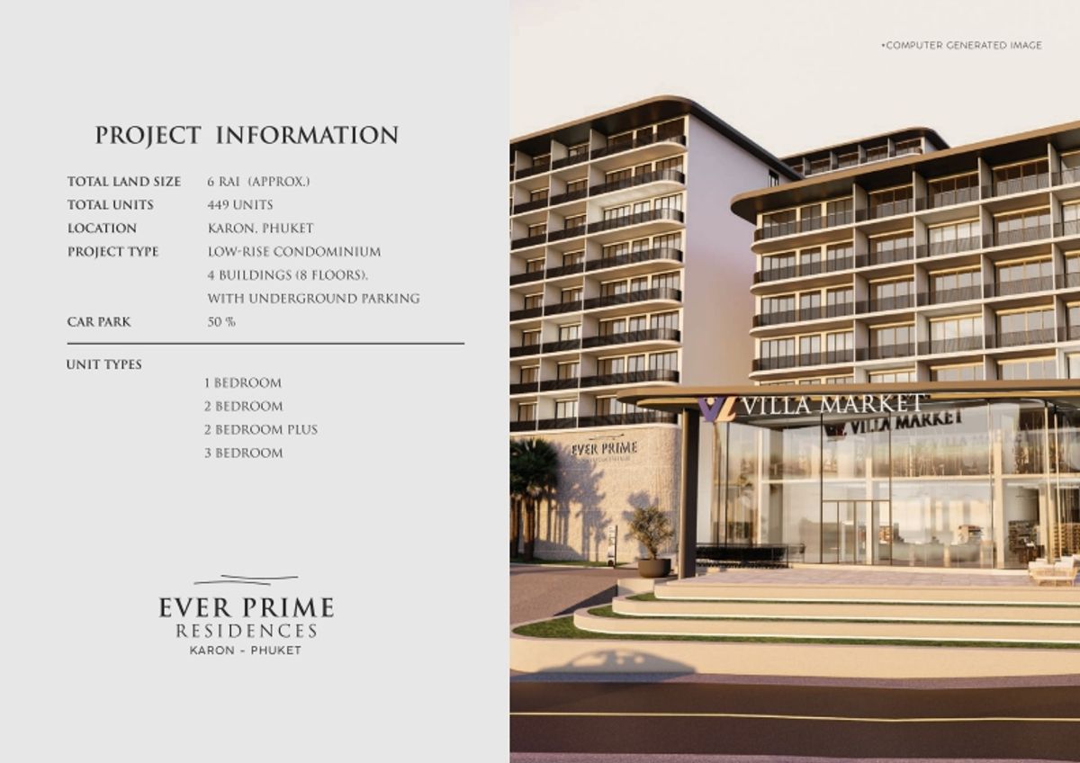 Ever Prime Residences “ไม่ใช่แค่คอนโด แต่คือบ้านพักผ่อนที่แท้จริง“ - แค่ 900 เมตรถึงหาดกะตะ – รูปที่ 4
