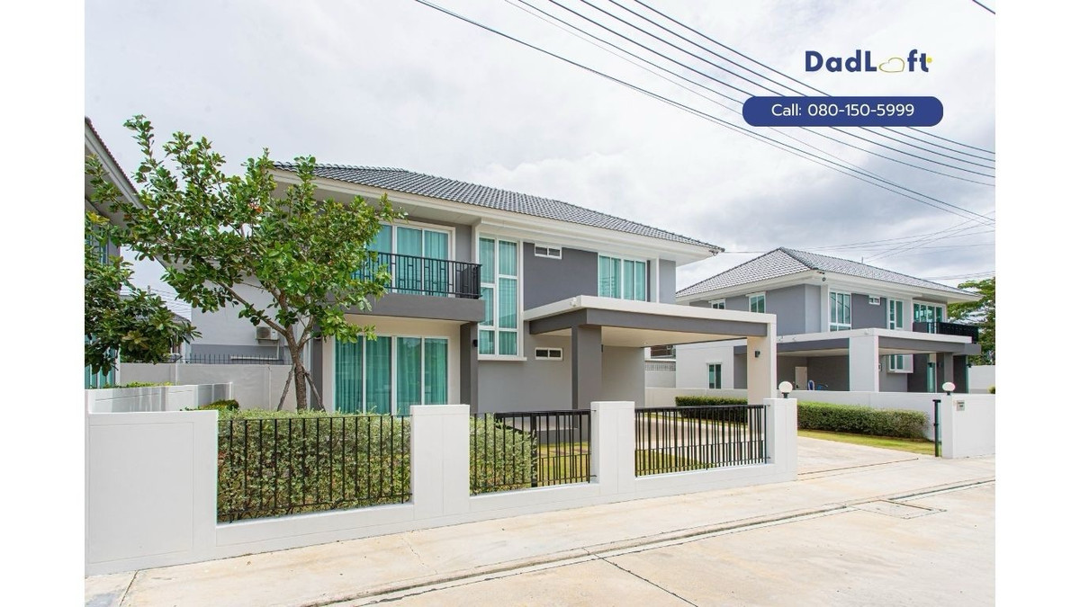 Sale | Fully Furnished 2-Storey House | Ready to Move In Sale | Fully Furnished 2-Storey House | Ready to Move In