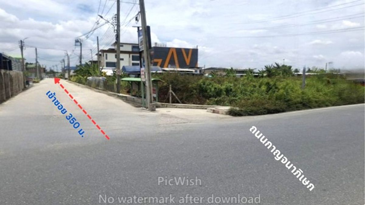 ขายที่ดินถมแล้ว 318 ตรว.พุทธมณฑลสาย4-กาญจนาภอเษก9 ใกล้โซนตลิ่งชันและศาลายา เข้าซอยแค่ 350 ม.น้ำไฟฟ้าพร้อม กรุงเทพฯ – รูปที่ 2