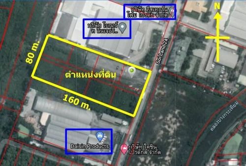 ที่ดินถมแล้ว 8 ไร่ ซ.แลนด์24 (บางนา-ตราด กม.23 ฝั่งขาเข้า) ผังสีส้ม บางเสาธง สมุทรปราการ 
