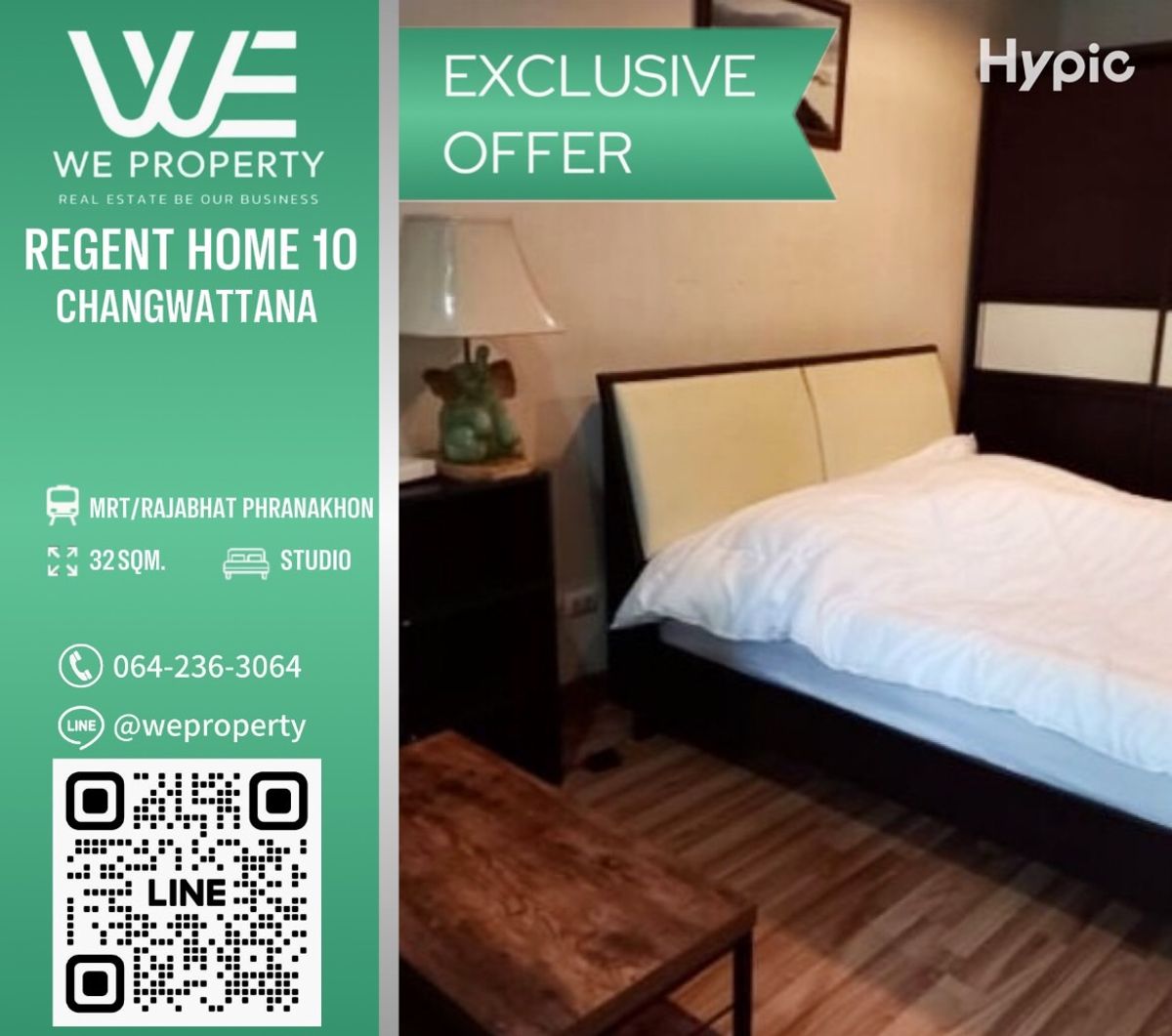 South, good wind, good location, the most good price !! ⭐regent Home 10 Changwattana (Regent Home