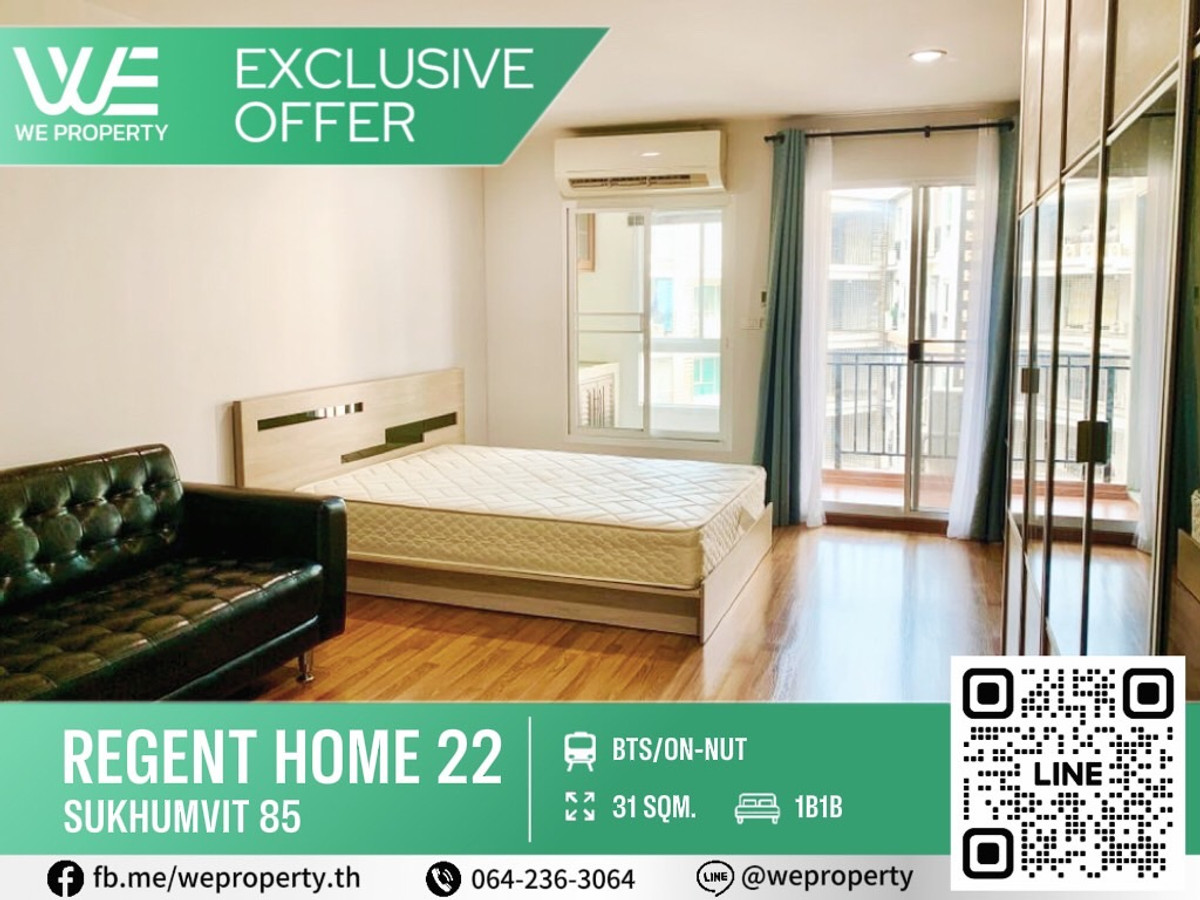ห้องแต่งสวย เฟอร์ฯครบราคาดีมาก!!⭐Regent Home 22 Sukhumvit 85 (รีเจ้นท์ โฮม 22 สุขุมวิท 85)