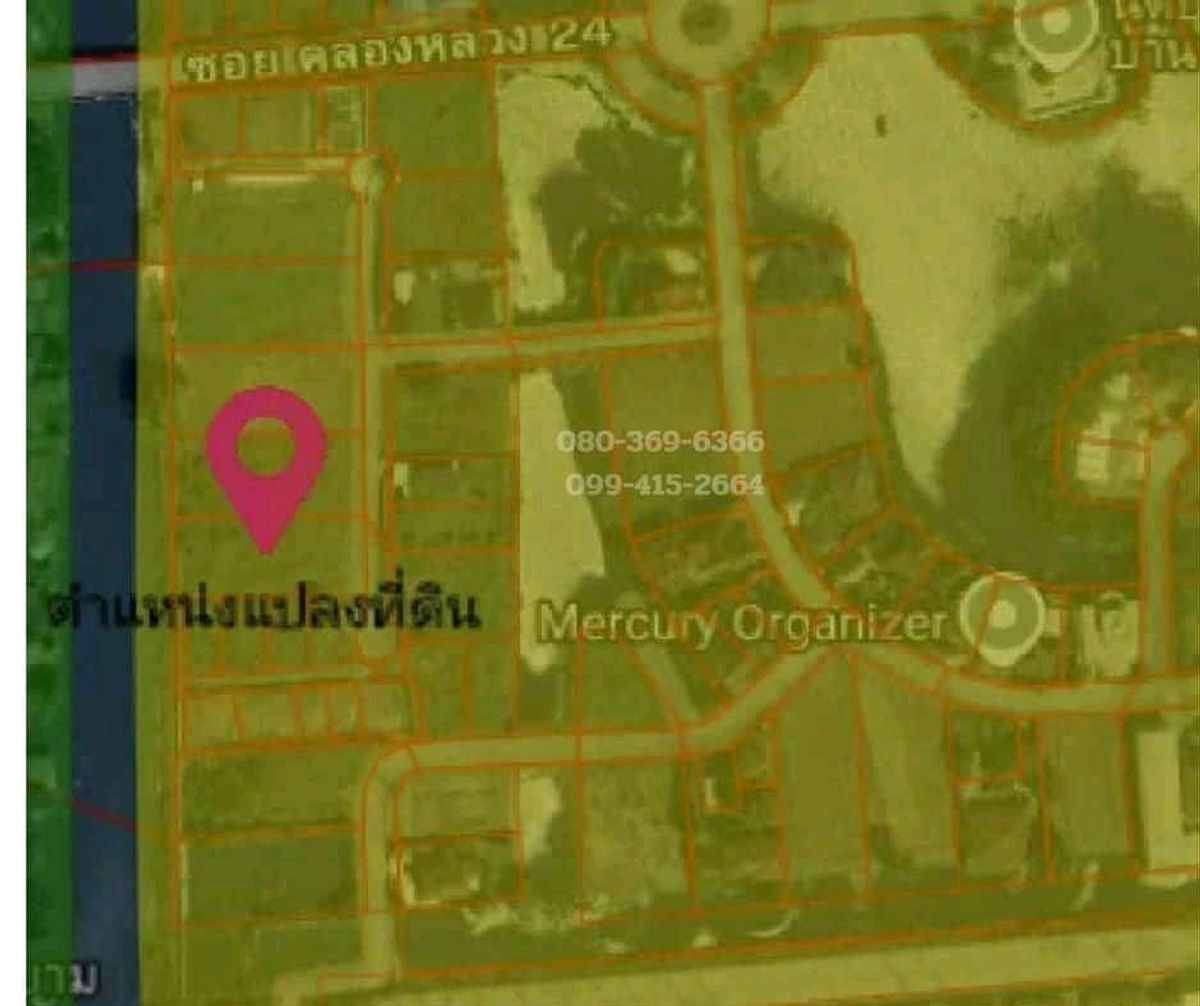 Urgent sale, beautiful land, golden location, Rangsit, Khlong Luang, Pathum Thani