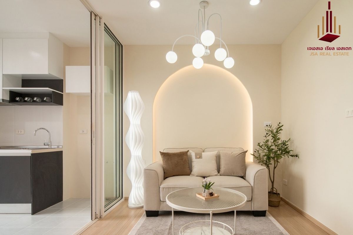 ✨ For Sale: The Base Chaengwattana Condo ✨ 💰 Only 1,890,000 THB ✨ For Sale: The Base Chaengwattana Condo ✨ 💰 Only 1,890,000 THB