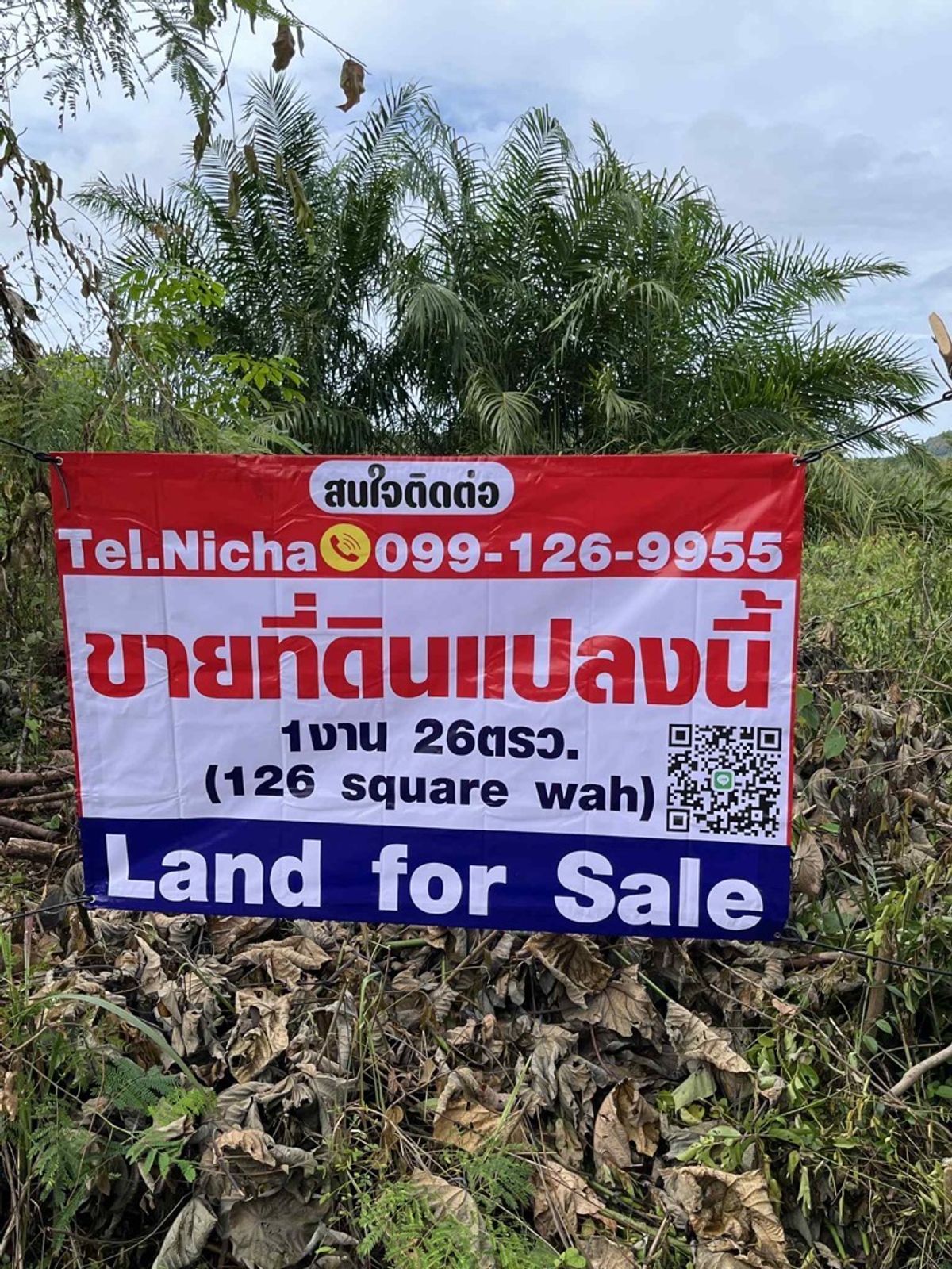 Mountain view Ao Nang Krabi (Near Ao Nang Beach 3KM)