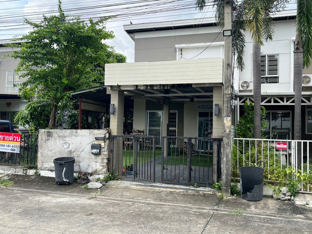 ทาวน์เฮ้าส์ 2 ชั้น โครงการ พฤกษา 64/2 (Baan Pruksa 64/2 Rangsit - Klong 3) ไกล้สถานีรถไฟฟ้าสายสีแดง (รังสิต) และสายสีเขียว (คูคต) คูคต-คลองหลวง ตำบลคลองสาม อำเภอคลองหลวง จังหวัดปทุมธานี (ราคา 2,300,000 บาท ) – รูปที่ 2