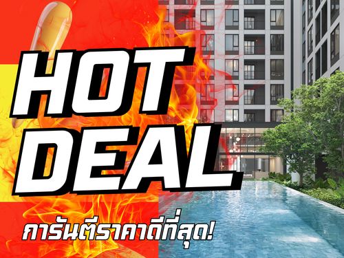 🔥 HOT DEAL 🔥 COBE Ladprao–Sutthisan – Stylish new lifestyle condo in the heart of Ladprao–Sutthisan ✨ 💯 Best price guaranteed with exclusive discounts!  📱 Contact: 092-808-8899