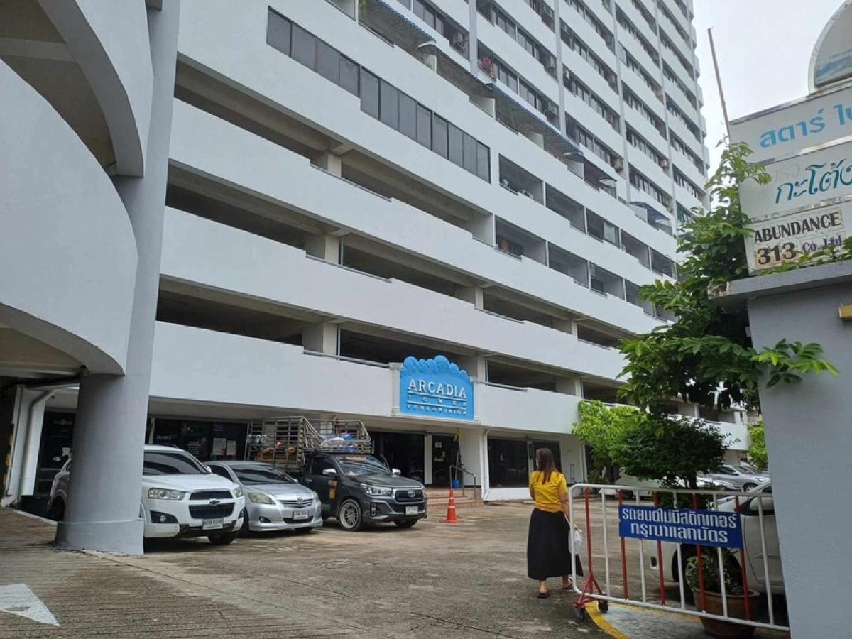 (A033785) Arcadia Tower Condominium – รูปที่ 2