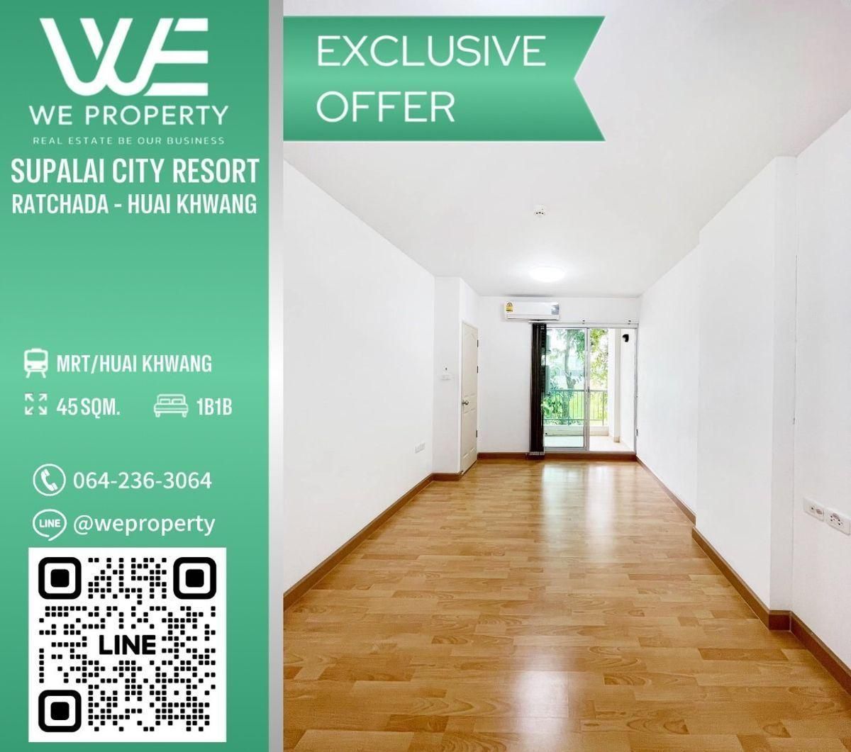 ห้องสวยทำเลดี ราคาดีที่สุดในโครงการ!!⭐Supalai City Resort รัชดา-ห้วยขวาง ห้องสวยทำเลดี ราคาดีที่สุดในโครงการ!!⭐Supalai City Resort รัชดา-ห้วยขวาง
