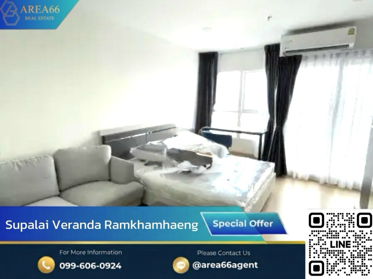 🔥 For sale !! Supalai Veranda Ramkhamhaeng Condo 🔥 For sale !! Supalai Veranda Ramkhamhaeng Condo