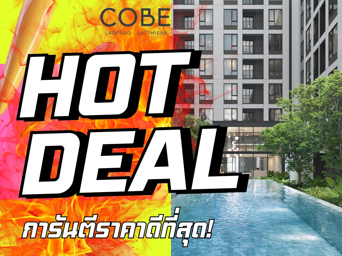 🔥 HOT DEAL 🔥 Brand-new condo in the heart of Ladprao–Sutthisan ✨ Selected beautiful units | Huge discounts | Best price guaranteed 💯  🏢 COBE Ladprao–Sutthisan 📱 Call: 092-808-8899