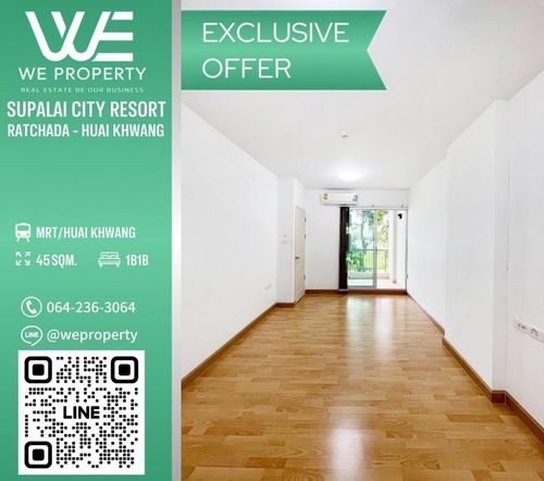ห้องสวยทำเลดี ราคาดีที่สุดในโครงการ!!⭐Supalai City Resort รัชดา-ห้วยขวาง