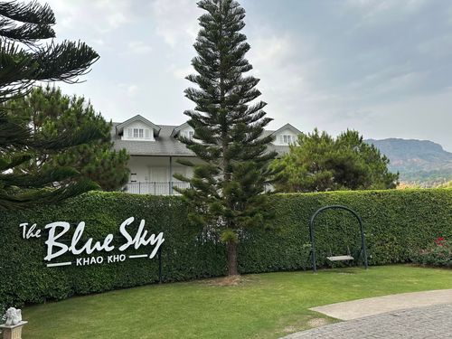ขาย ที่ดิน เขาค้อ เพชรบูรณ์ The Blue Sky Resort