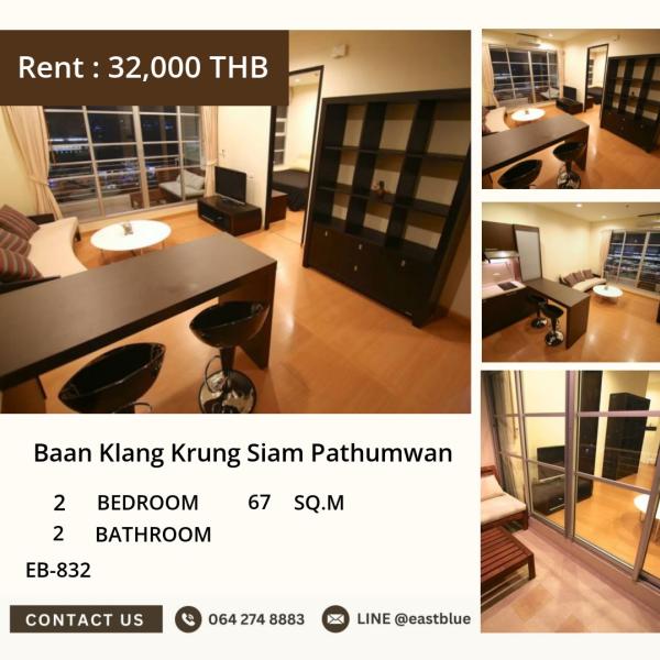 17/07/2026, ชีวิตใจกลางเมือง! คอนโด 2 ห้องนอน ใกล้ BTS ราชเทวี ราคา 8.49 ล้าน พร้อมสิ่งอำนวยความสะดวกครบครัน 0642748883