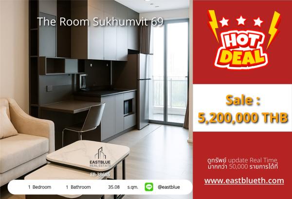 20/07/2026, รวมค่าโอน🏡 The Room สุขุมวิท 69 | ส่วนตัวสุดๆ เพียง 5.2 ล้าน!✨ คอนโดหรู 35 ตร.ม. ใกล้ BTS พระโขนง เริ่มชีวิตใหม่ได้เลย 0642748883