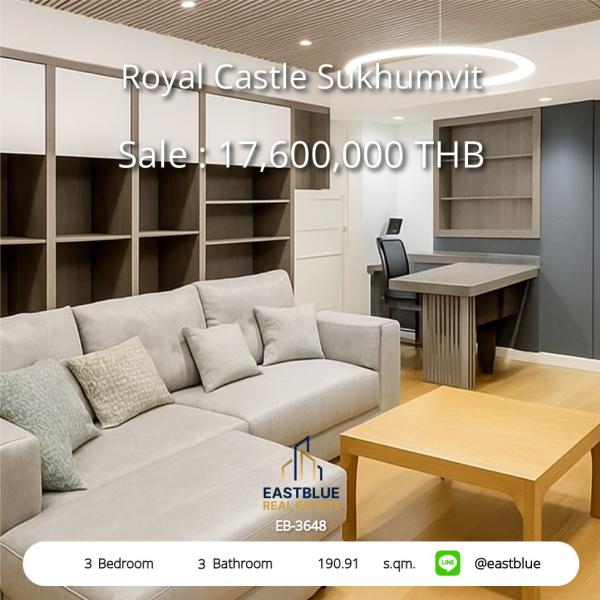 11/08/2026, รวมค่าโอน 🏡 ขาย คอนโด 3 ห้องนอน รอยัล คาสเซอร์ สุขุมวิท 39 190.91 ตร.ม. 17.6 ลบ. 0642748883