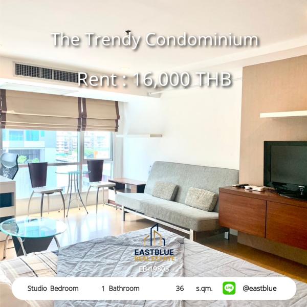 Chic studio condo for rent, The Trendy Condominium, near BTS Nana! 
36 sq m. Price only 16,000 baht/month with complete amenities!