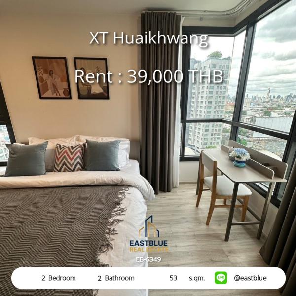 11/08/2026, รวมค่าโอน 🏡 ขาย คอนโด 2 ห้องนอน เอ็กซ์ที ห้วยขวาง 53 ตร.ม. 8.9 ลบ. 0642748883