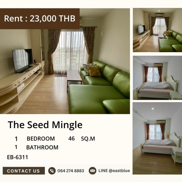 11/08/2026, 🏠 เช่า คอนโด 1 ห้องนอน 23,000 บาท/เดือน 0642748883