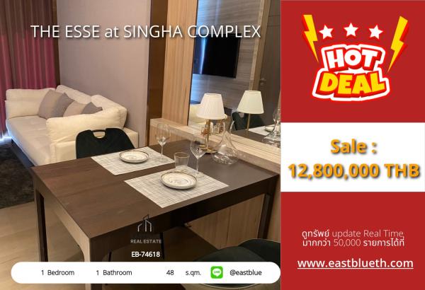 15/10/2026, 🔥 THE ESSE SINGHA COMPLEX Luxury condominium in the city center
✨ 1 bedroom 48 sqm. Only 12.8 million near BTS Phetchaburi 0642748883