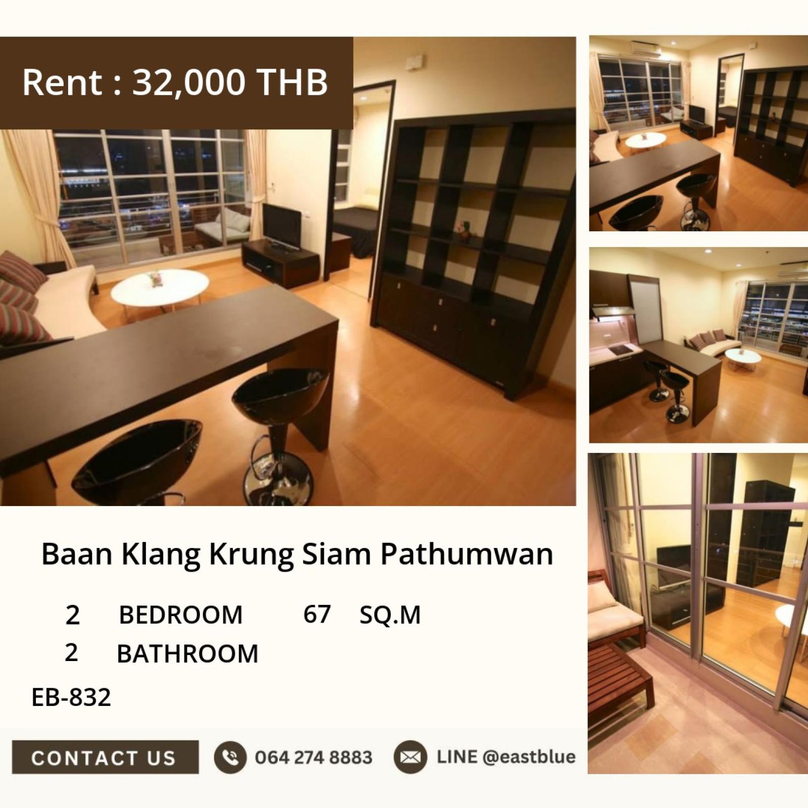 17/07/2026, ชีวิตใจกลางเมือง! คอนโด 2 ห้องนอน ใกล้ BTS ราชเทวี ราคา 8.49 ล้าน พร้อมสิ่งอำนวยความสะดวกครบครัน 0642748883 17/07/2026, ชีวิตใจกลางเมือง! คอนโด 2 ห้องนอน ใกล้ BTS ราชเทวี ราคา 8.49 ล้าน พร้อมสิ่งอำนวยความสะดวกครบครัน 0642748883