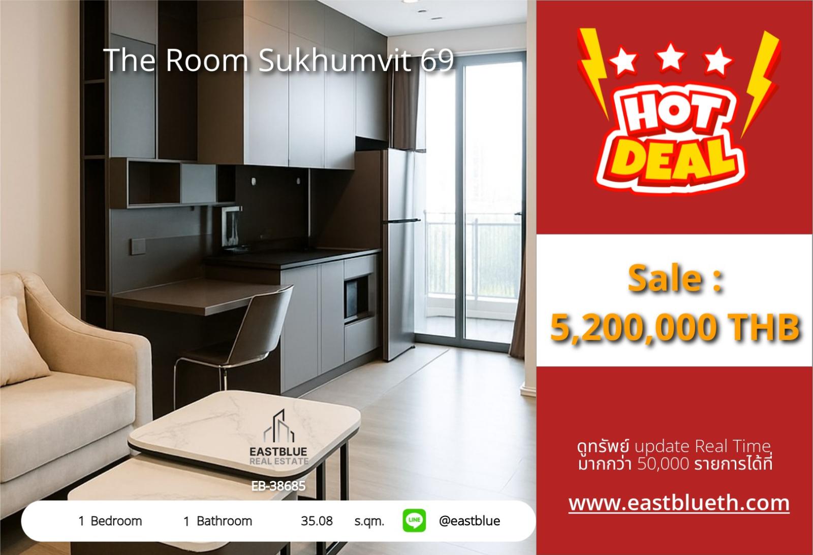 20/07/2026, รวมค่าโอน🏡 The Room สุขุมวิท 69 | ส่วนตัวสุดๆ เพียง 5.2 ล้าน!✨ คอนโดหรู 35 ตร.ม. ใกล้ BTS พระโขนง เริ่มชีวิตใหม่ได้เลย 0642748883 20/07/2026, รวมค่าโอน🏡 The Room สุขุมวิท 69 | ส่วนตัวสุดๆ เพียง 5.2 ล้าน!✨ คอนโดหรู 35 ตร.ม. ใกล้ BTS พระโขนง เริ่มชีวิตใหม่ได้เลย 0642748883