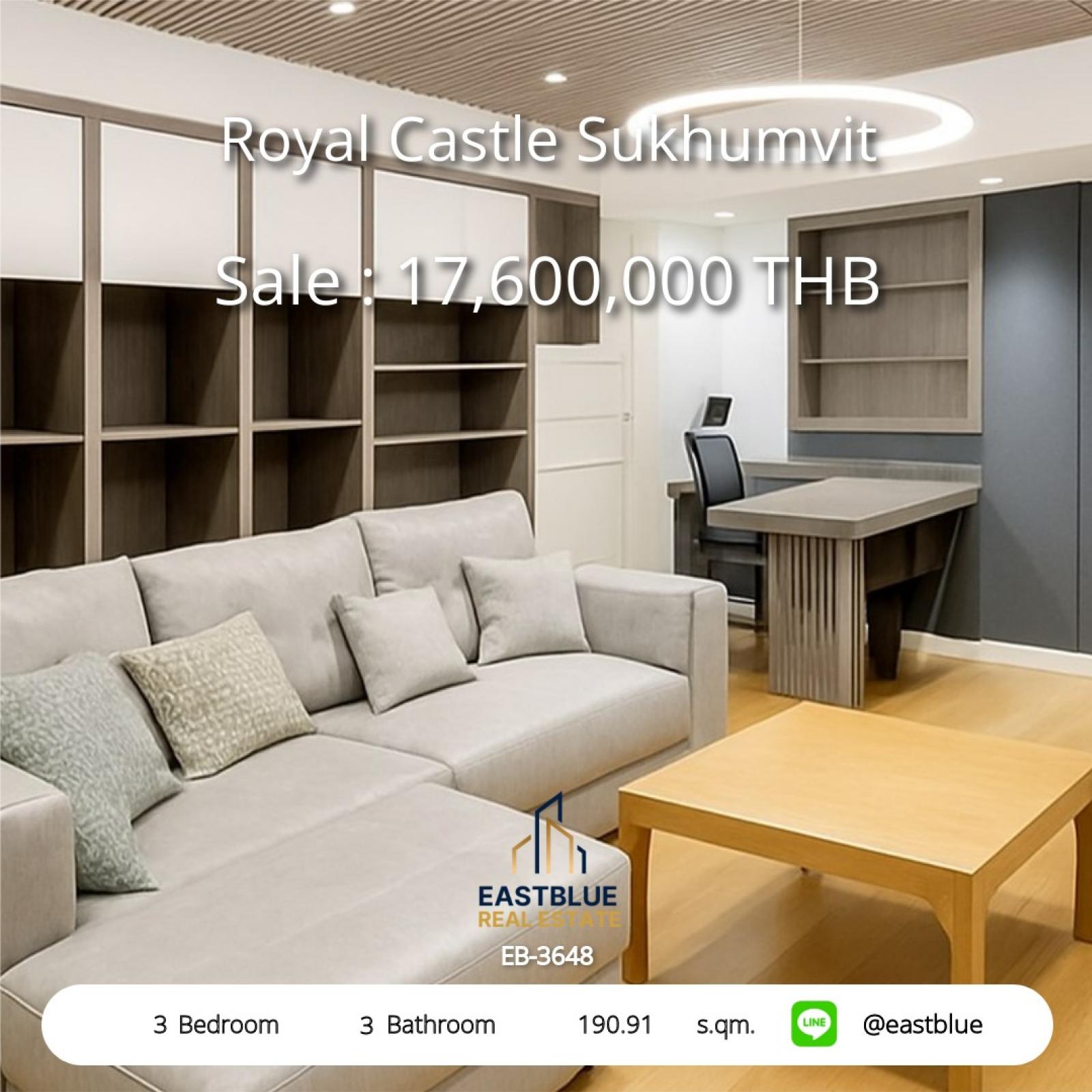 11/08/2026, รวมค่าโอน 🏡 ขาย คอนโด 3 ห้องนอน รอยัล คาสเซอร์ สุขุมวิท 39 190.91 ตร.ม. 17.6 ลบ. 0642748883 11/08/2026, รวมค่าโอน 🏡 ขาย คอนโด 3 ห้องนอน รอยัล คาสเซอร์ สุขุมวิท 39 190.91 ตร.ม. 17.6 ลบ. 0642748883