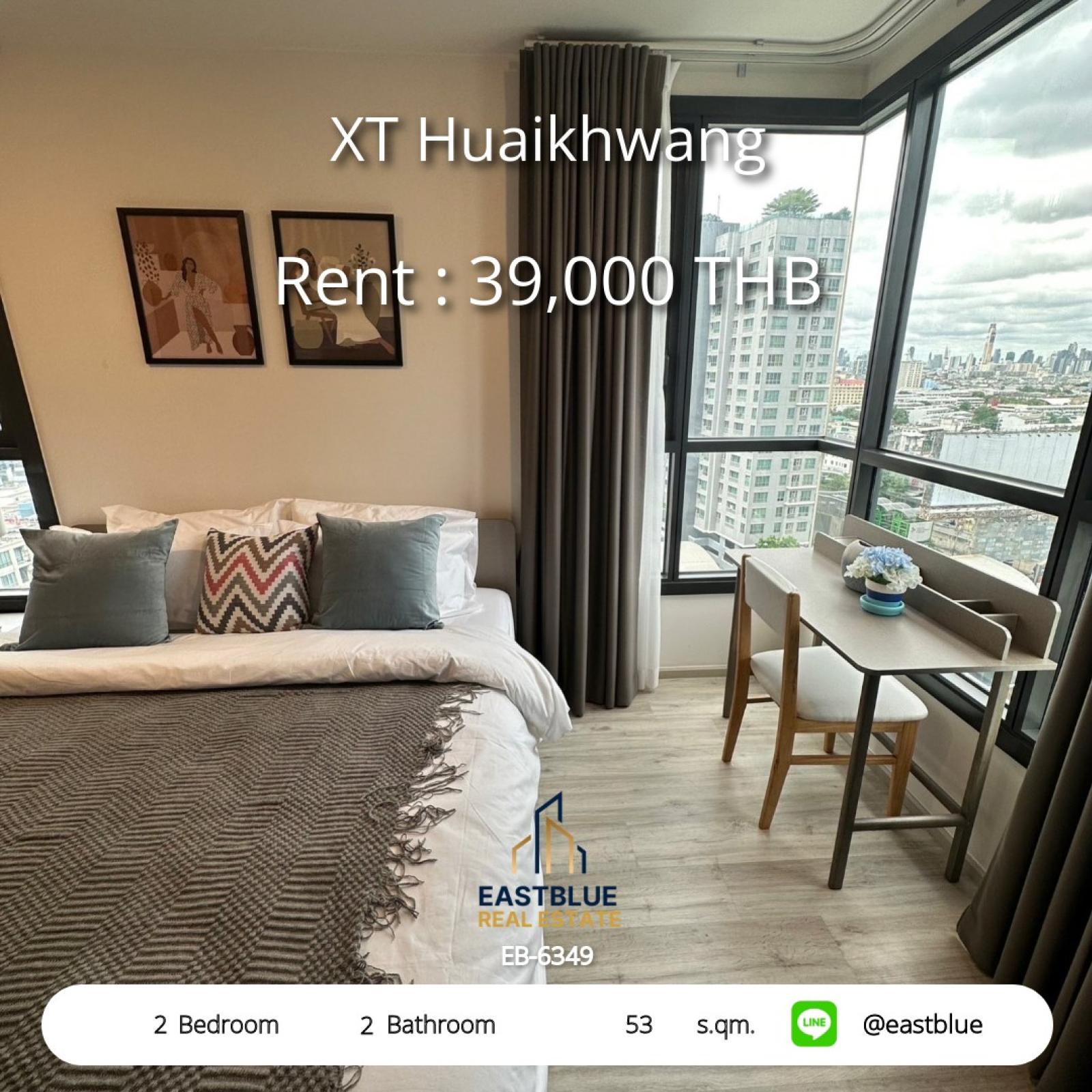 XT Huai Khwang 2 Bedroom Condo for Sale & Rent – Prime Location Near MRT!
Live Smart: Spacious 53 sqm Condo Just Steps from Huai Khwang BTS/MRT! 0642748883 XT Huai Khwang 2 Bedroom Condo for Sale & Rent – Prime Location Near MRT!
Live Smart: Spacious 53 sqm Condo Just Steps from Huai Khwang BTS/MRT! 0642748883