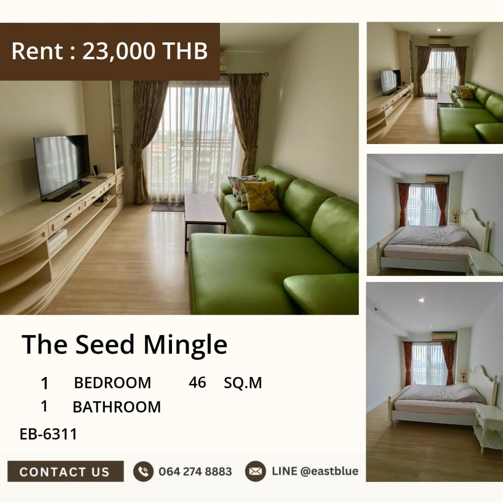 11/08/2026, 🏠 เช่า คอนโด 1 ห้องนอน 23,000 บาท/เดือน 0642748883 11/08/2026, 🏠 เช่า คอนโด 1 ห้องนอน 23,000 บาท/เดือน 0642748883