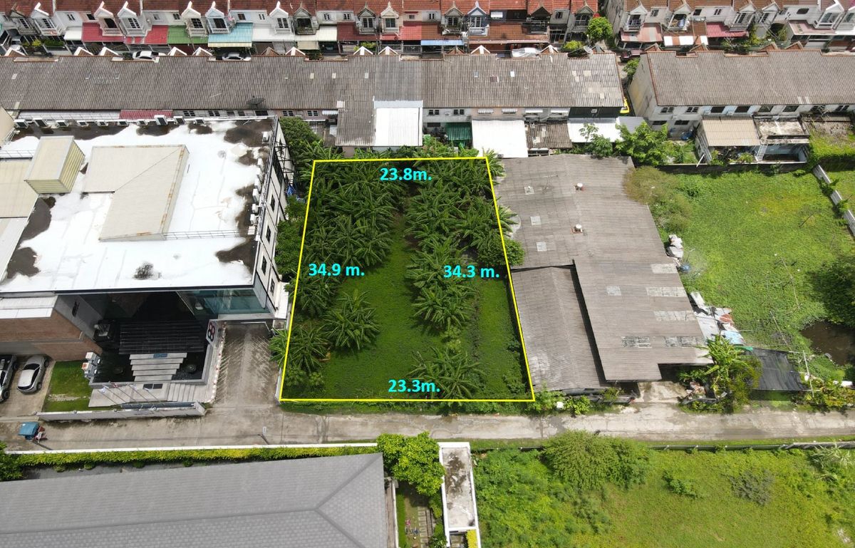 Land for sale along Ekamai-Ram Inthra, near the expressway, area of ​​200 square wah, suitable for building houses and offices. – รูปที่ 2