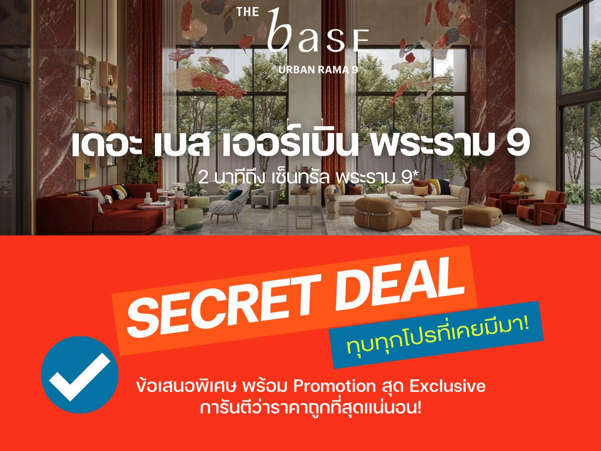 🔥 Selection of beautiful rooms 𝗩𝗜𝗣 Guaranteed the most good price Full discount 𝗧𝗵𝗲 𝗯𝗮𝘀𝗲 𝗿𝗮𝗺𝗮𝟵 𝗿𝗮𝗺𝗮𝟵🔥𝐇𝐎𝐓 𝐃𝐄𝐀𝐋🔥 Guaranteed the most good price 💯📱 🔥 Selection of beautiful rooms 𝗩𝗜𝗣 Guaranteed the most good price Full discount 𝗧𝗵𝗲 𝗯𝗮𝘀𝗲 𝗿𝗮𝗺𝗮𝟵 𝗿𝗮𝗺𝗮𝟵🔥𝐇𝐎𝐓 𝐃𝐄𝐀𝐋🔥 Guaranteed the most good price 💯📱