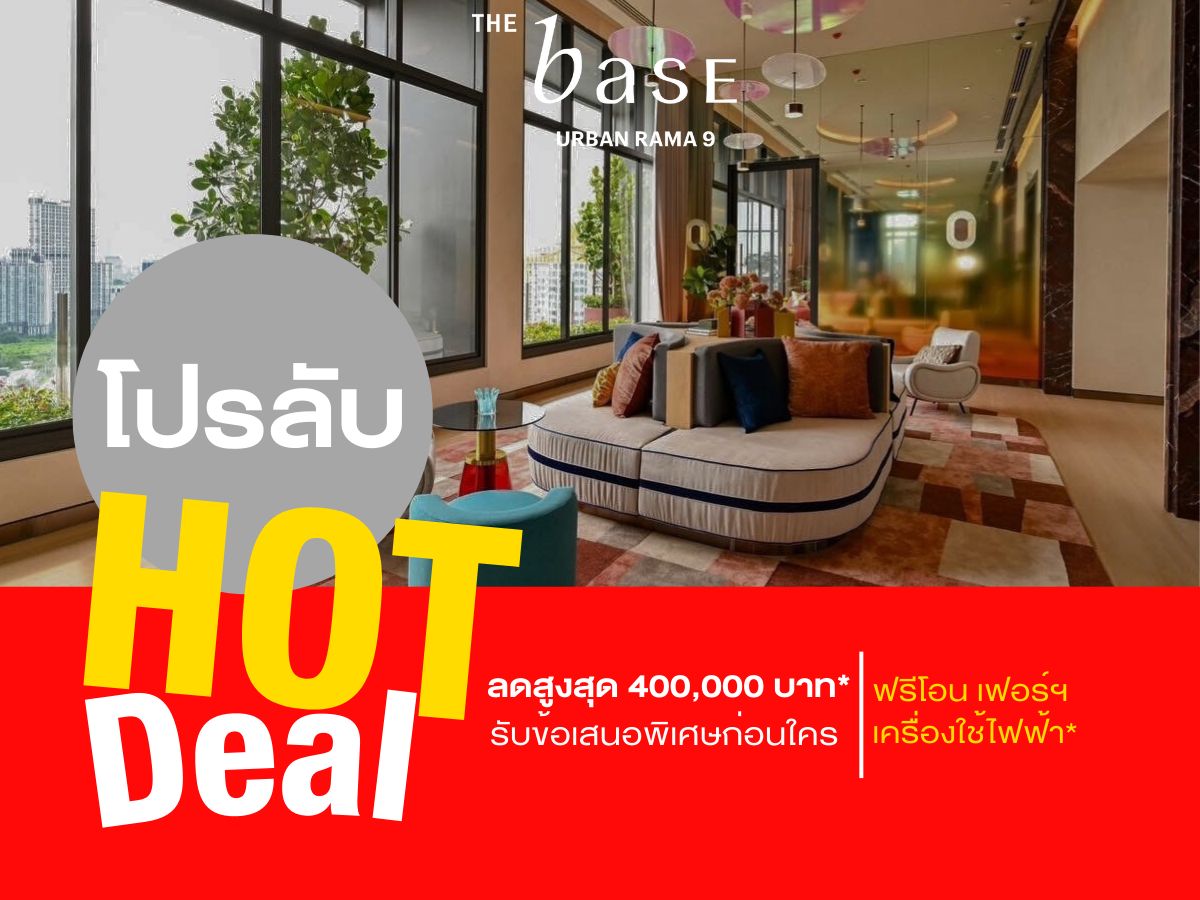 𝗧𝗵𝗲 𝗯𝗮𝘀𝗲 𝗿𝗮𝗺𝗮𝟵 𝗿𝗮𝗺𝗮𝟵 Easy to rent 𝗠𝗥𝗧 Ready to stay 𝟯.𝟰𝟵 million*Guaranteed the best price 📞 𝟬𝟵𝟮-𝟴𝟬𝟴-𝟴𝟴𝟵𝟵 𝗧𝗵𝗲 𝗯𝗮𝘀𝗲 𝗿𝗮𝗺𝗮𝟵 𝗿𝗮𝗺𝗮𝟵 Easy to rent 𝗠𝗥𝗧 Ready to stay 𝟯.𝟰𝟵 million*Guaranteed the best price 📞 𝟬𝟵𝟮-𝟴𝟬𝟴-𝟴𝟴𝟵𝟵