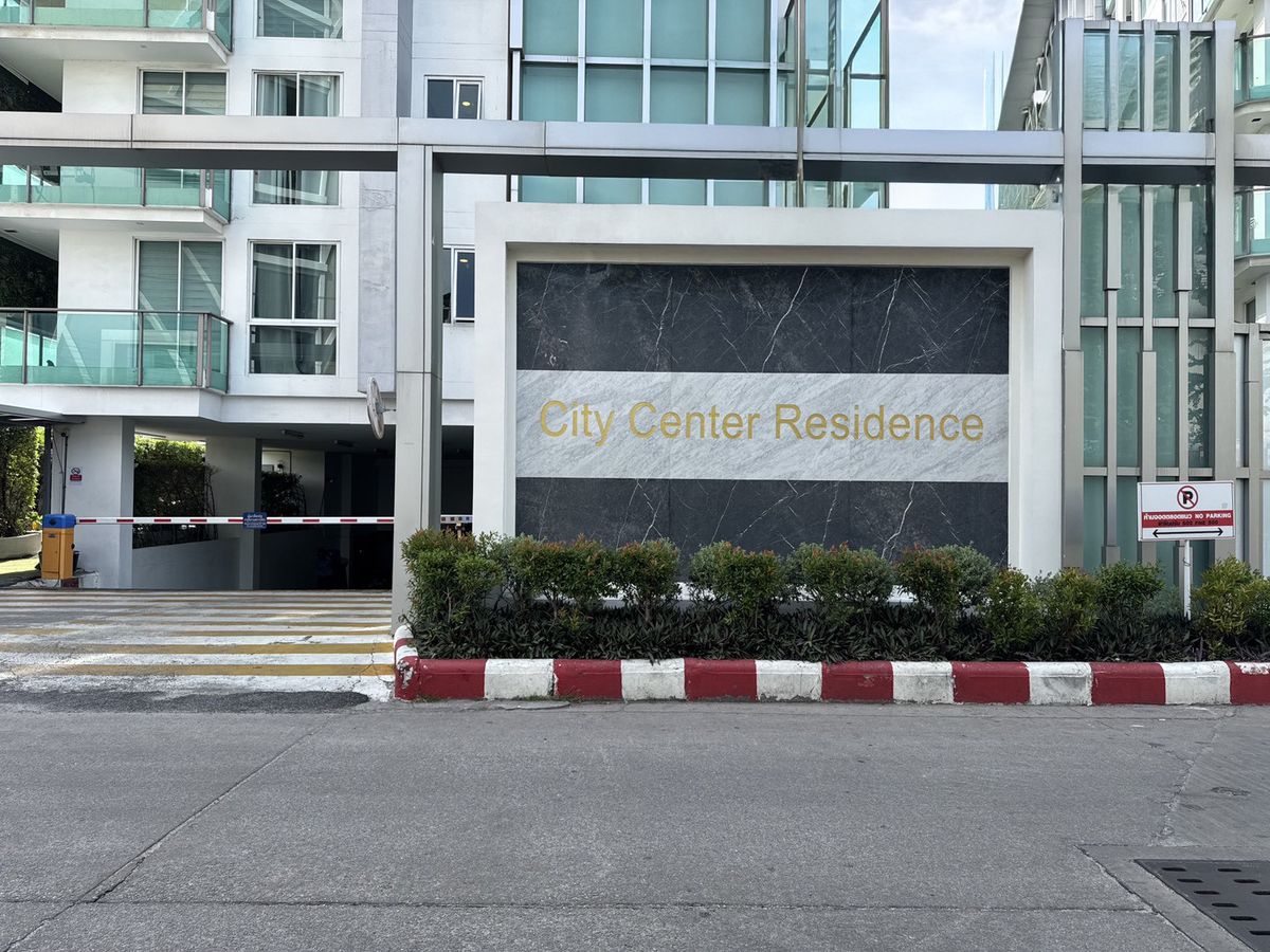 BB 14992 City Center Residence, room number 417/498 BB 14992 City Center Residence, room number 417/498