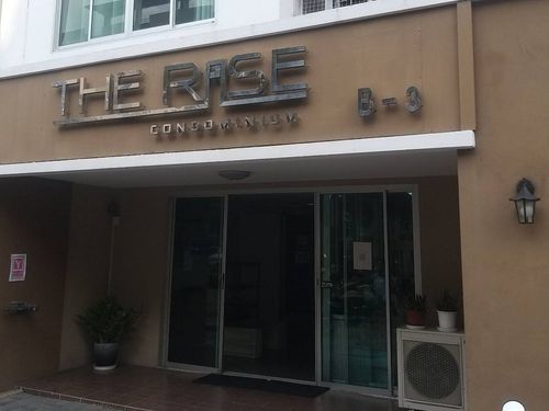 CIMB 0739 : The Rise B Condo : เดอะ ไรส์ บี คอนโด, ชลบุรี