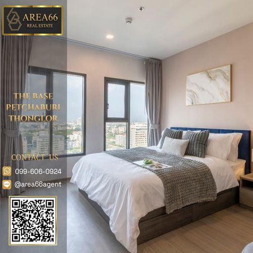 🔥 ขายด่วน!! คอนโด The Base Petchaburi-Thonglor