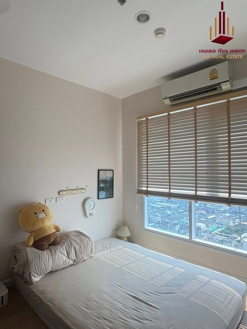 ✨ For Rent: The Stage Taopoon Interchange Condo ✨ 💰 ONLY 12,000 THB/Month