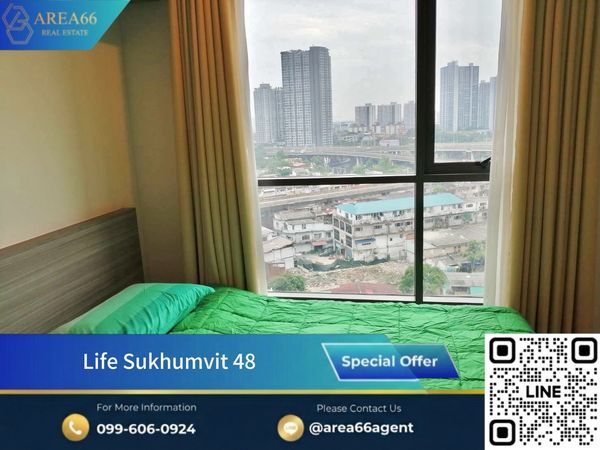 🔥 Nice condo for sale ❗️ good location Its worth it to stay by yourself. Investing is also interesting: Life Sukhumvit 48